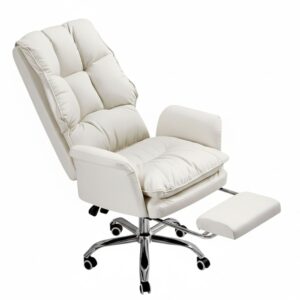 ergonomic adjustable reclining gaming chair with lumbar support and footrest