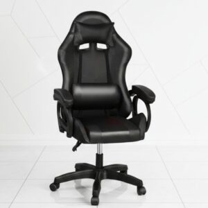 ergonomic gaming chair adjustable